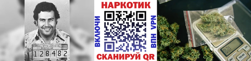 Хочу наркоту Богучар Каннабис  Псилоцибиновые грибы  Гашиш 