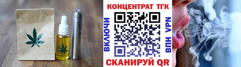 darknet наркотические препараты  Богучар  мега ссылка  Canna-Cookies конопля  что такое наркотик 
