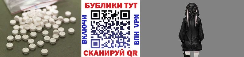 наркошоп Богучар Экстази Punisher