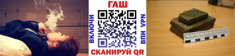 ГАШ убойный  Богучар 