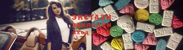 кокаин перу Алексеевка