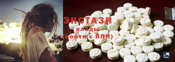 кокаин перу Алексеевка