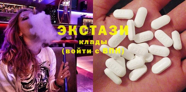 стафф Алзамай
