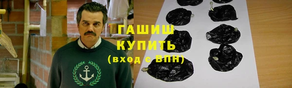 кокаин перу Алексеевка