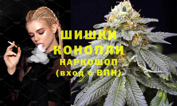 кристаллы Алексин