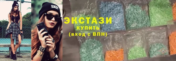 кокаин перу Алексеевка