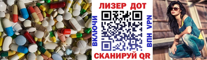 ЛСД экстази ecstasy  Богучар 