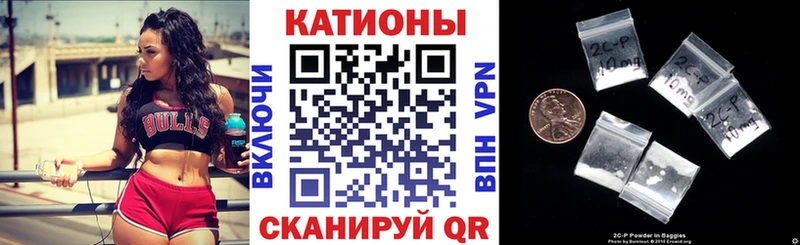 маркетплейс официальный сайт  Богучар  МЯУ-МЯУ кристаллы 