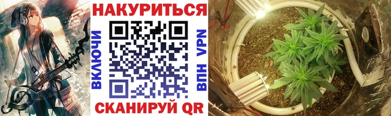 Марихуана VHQ  KRAKEN зеркало  Богучар 